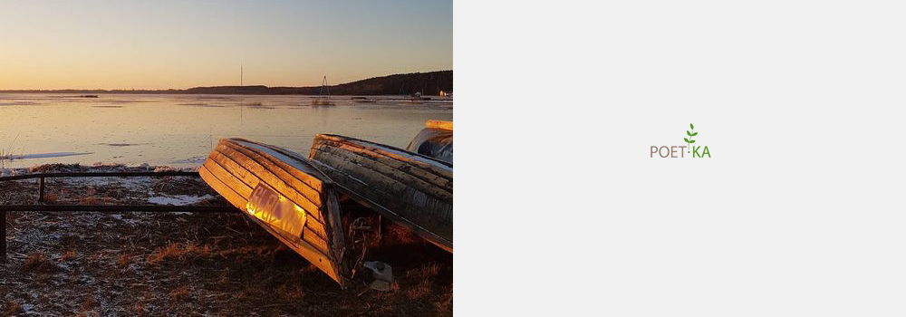 Не становись, как он.