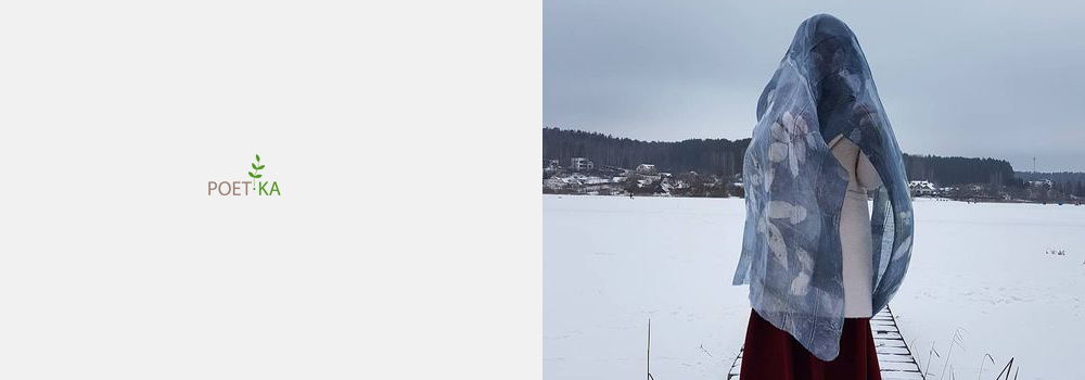 Мне ничего не надо.