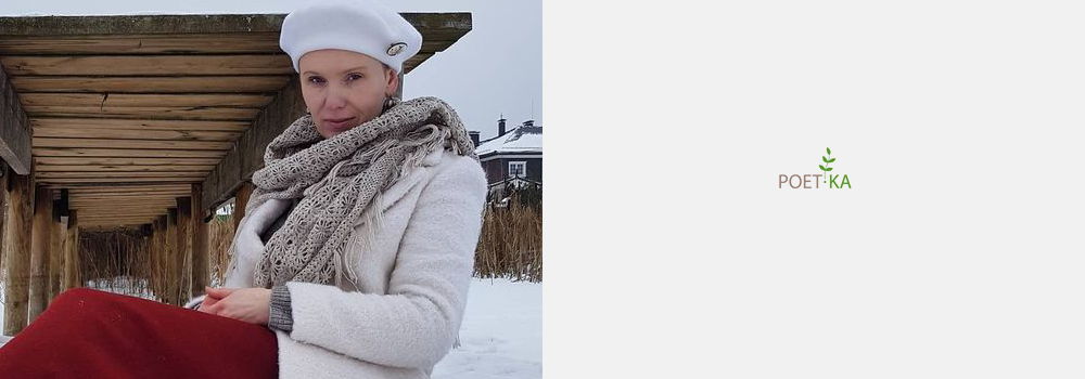 Да не завидуй ты чужим