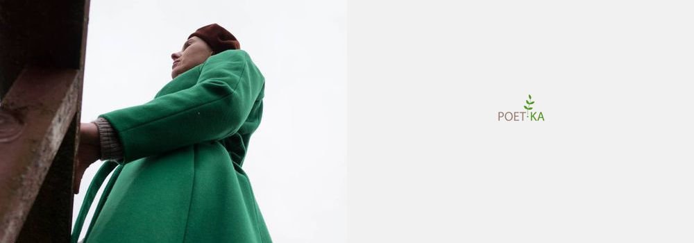 Мне кажется, что не осталось слов.