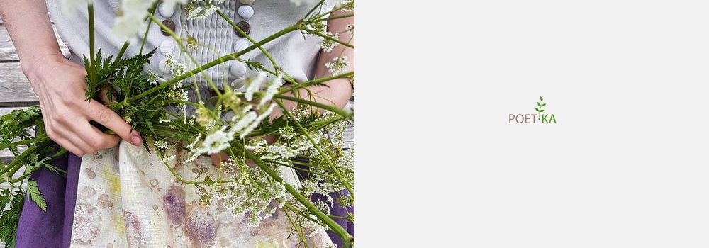 Мне нужен май.