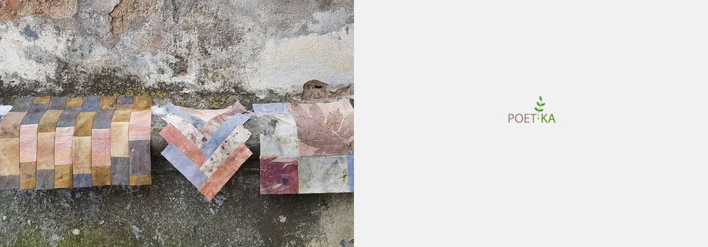 Человек-музей.