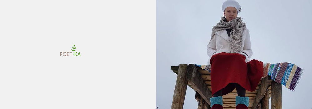 Мы не меняемся.