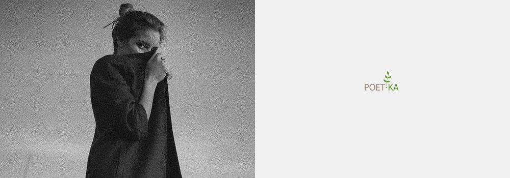 Пока у меня есть глаза, я могу решать: видеть или не видеть.