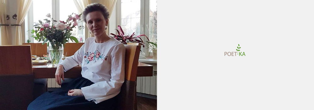 Я просто знаю, что ты вода.