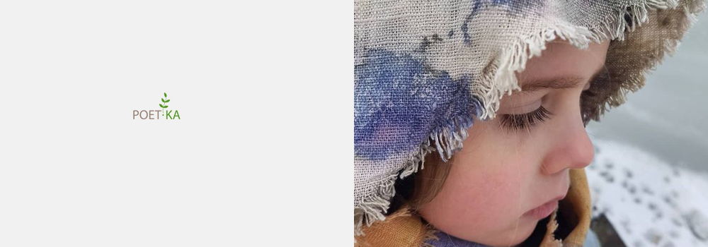 Пока я могу быть собой, она может быть со мной.